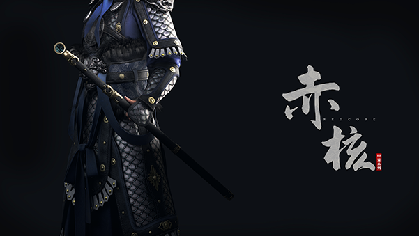 陈金荣